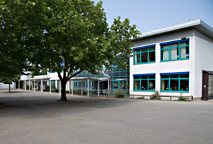 Bild von 2012: Albert-Schweitzer-Schule (Bildrechte: Jürgen Westhauser)