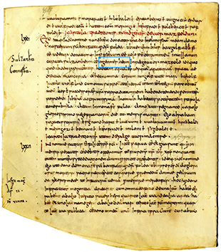 Codex Eberhardi