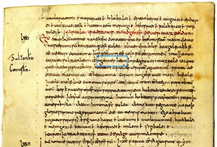 Codex Eberhardi - Leihgabe des HVV Ginsheim